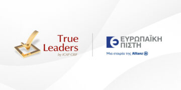 evropaiki pisti - true leaders