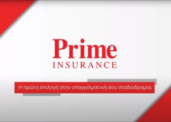 Η τραπεζα Eurobank πουλάει την Prime Insurance