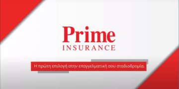 Η τραπεζα Eurobank πουλάει την Prime Insurance