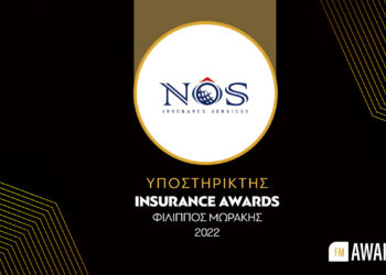 Η NOS Insurance υποστηρικτής των Insurance Awards 2022