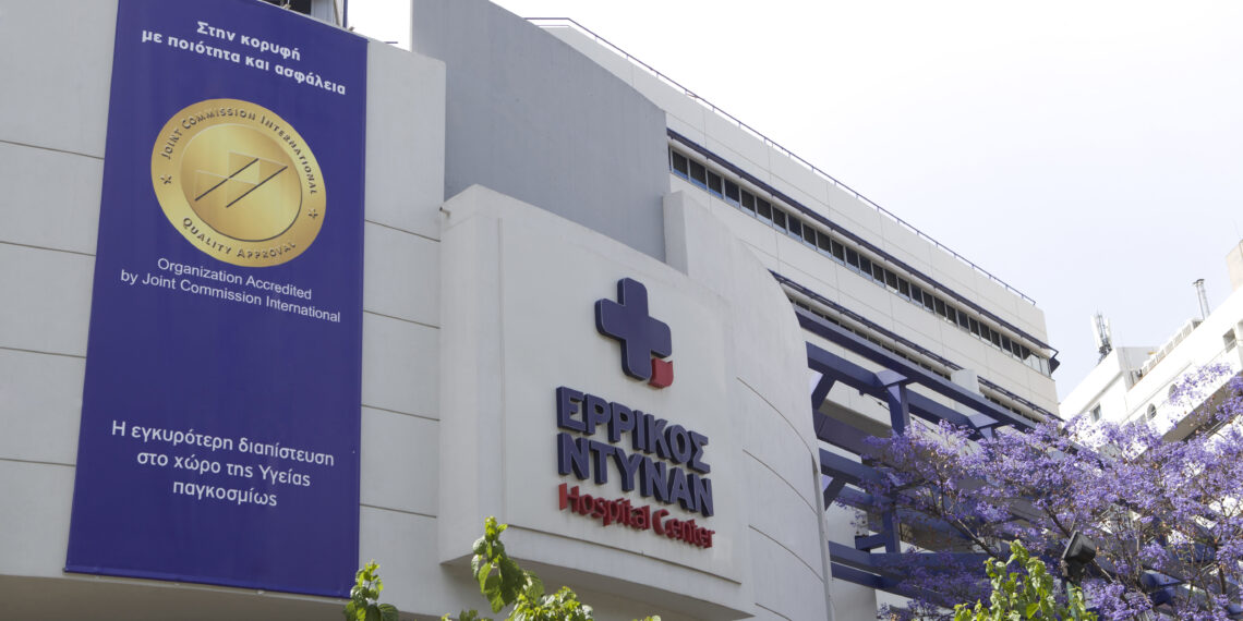 Ερρίκος Ντυνάν: Πρωτοποριακό πρόγραμμα για τις πολυανθεκτικές λοιμώξεις