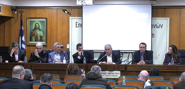 ΕΕΑ
