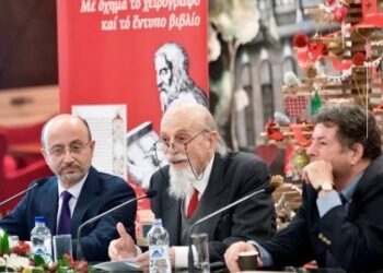 Γιάννης Ρούντος: Έργο φωτοδότης “Η Πνευματική Πορεία του Γένους”