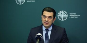 Κ. Σκρέκας