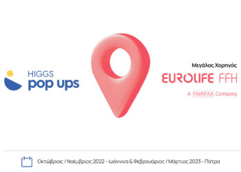PressRelease_EurolifeFFH_HiggsPopUps