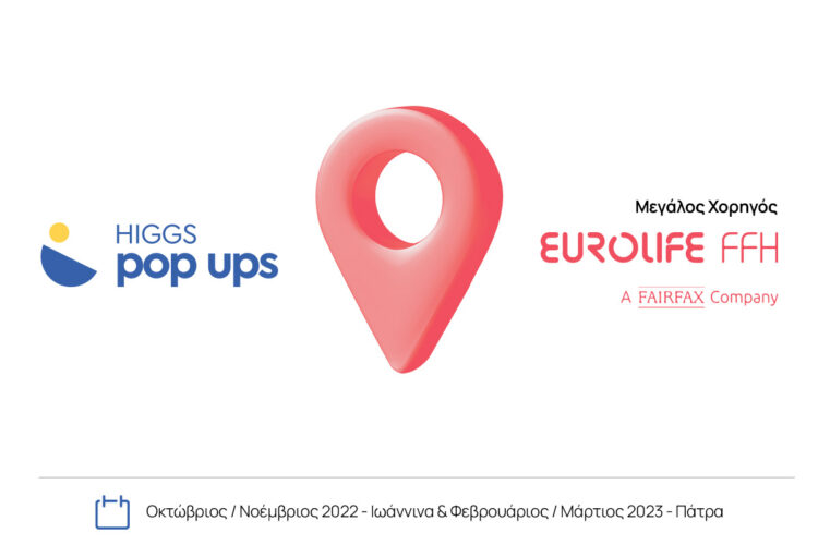 PressRelease_EurolifeFFH_HiggsPopUps