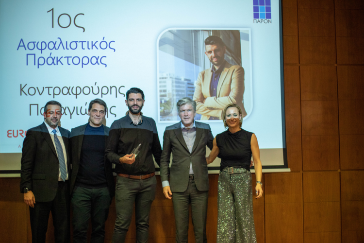 ΠΑΡΟΝ: Βραβεύσεις Συνεργατών 2022 για την ΕUROLIFE FFH