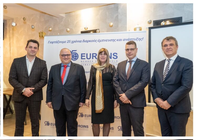 EUROINS: Με νέα προϊόντα και ενίσχυση του ρυθμού ανάπτυξης το 2023