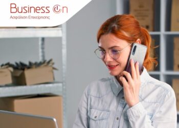 Generali: Ασφάλιση Επιχείρησης Business On
