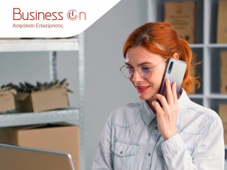 Generali: Ασφάλιση Επιχείρησης Business On