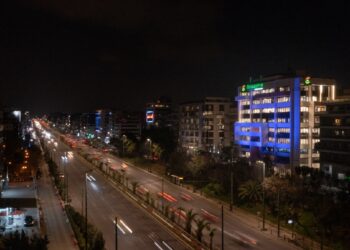 Groupama Ασφαλιστική: Τιμά την Παγκόσμια Ημέρα Συνδρόμου Angelman