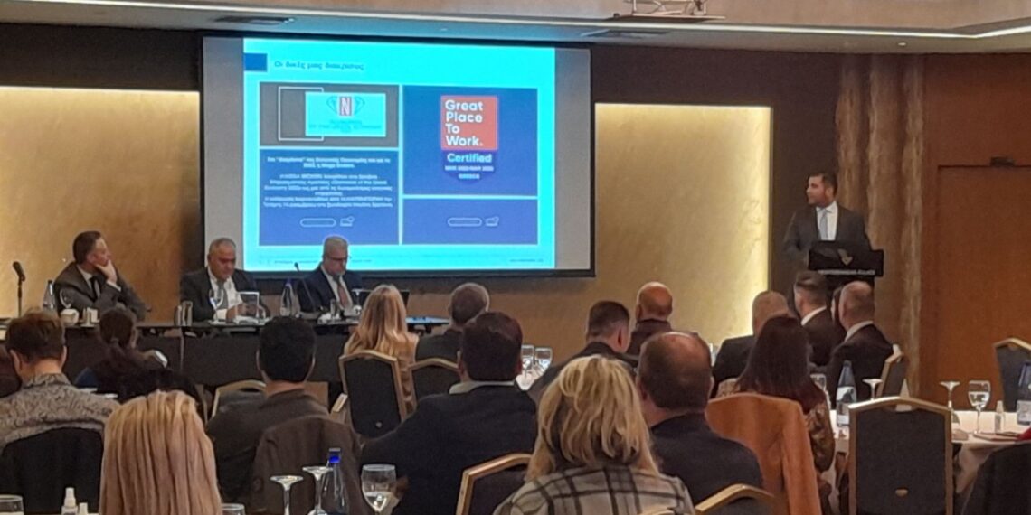 MEGA Brokers: Κοπή Πρωτοχρονιάτικης πίτας για τους συνεργάτες Β. Ελλάδος 