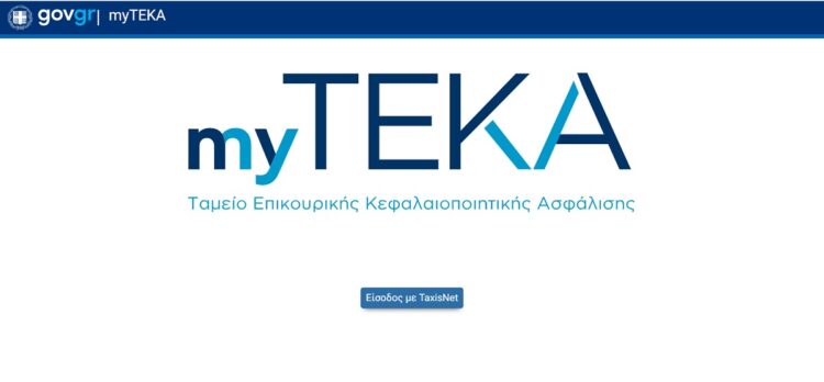 myteka