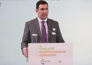 Νούνης