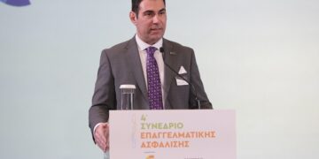 Νούνης