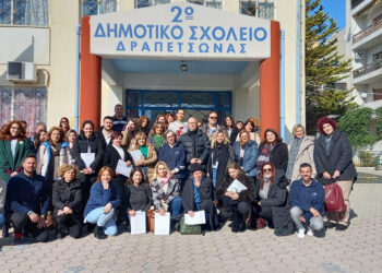 Παιχνίδι και οδική ασφάλεια: Ένα εργαλείο για εκπαιδευτικούς