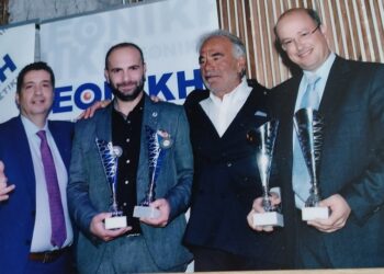 Βραβεύσεις συνεργατών της Επιθεώρησης Δ. Κελεσίδη