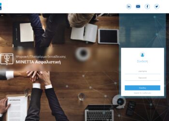 ΜΙΝΕΤΤΑ: Ετήσιο εκπαιδευτικό πρόγραμμα για διαμεσολαβητές