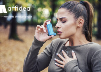 Άσθμα: Τα 400 εκ. θα φθάσουν οι ασθενείς μέχρι το 2025