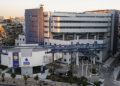 Ερρίκος Ντυνάν: Ειδικά προνόμια για κατόχους συμβολαίων Υγείας