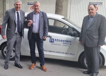 Η Ατλαντική Ένωση βραβεύει την εταιρεία Infotrust