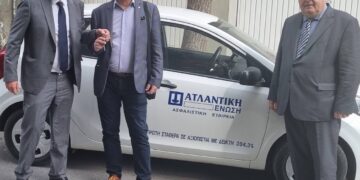 Η Ατλαντική Ένωση βραβεύει την εταιρεία Infotrust