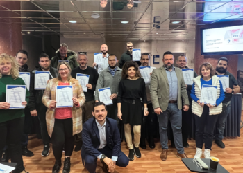 ΙΝΤΕΡΣΑΛΟΝΙΚΑ: Η επιμόρφωση του ανθρώπινου δυναμικού στο επίκεντρο