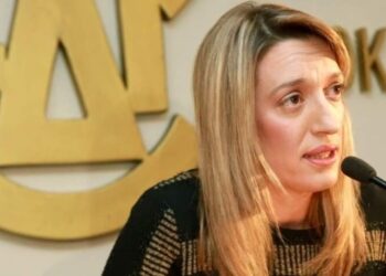 Πρώτη γυναίκα πρόεδρος στην ΕΔΙΠΤ η Π. Καλύβα