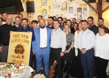 «The New Good Life» από τον Σ. Χασιώτη με την υποστήριξη της BU