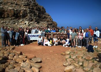 Στο Cape Town ταξίδεψε το εταιρικό δίκτυο της Εθνικής Ασφαλιστικής