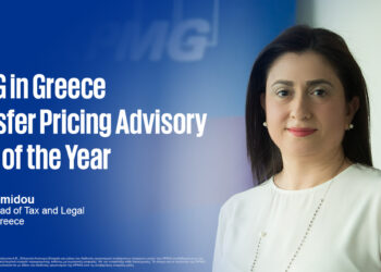 H KPMG ανακηρύχθηκε “Transfer Pricing Advisory Firm of the Year in Greece”