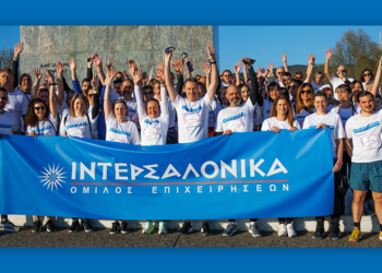 Η ΙΝΤΕΡΣΑΛΟΝΙΚΑ συμμετείχε στο «6ο OLYMPIC DAY RUN»   