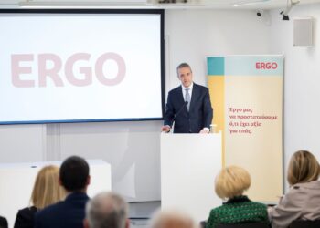 Συνάντηση με τους Μεσίτες συνεργάτες τους είχε η Διοίκηση της ERGO