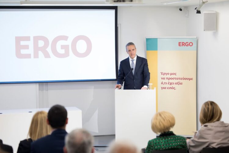 Συνάντηση με τους Μεσίτες συνεργάτες τους είχε η Διοίκηση της ERGO