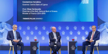 Δείτε livestreaming το Οικονομικό Φόρουμ των Δελφών