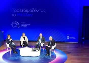 Οι θέσεις των κομμάτων για το ρόλο της ιδιωτικής ασφάλισης