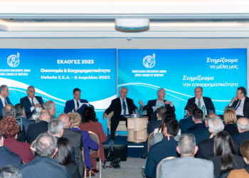 Το debate του ΕΕΑ για τις θέσεις των κομμάτων για την επιχειρηματικότητα