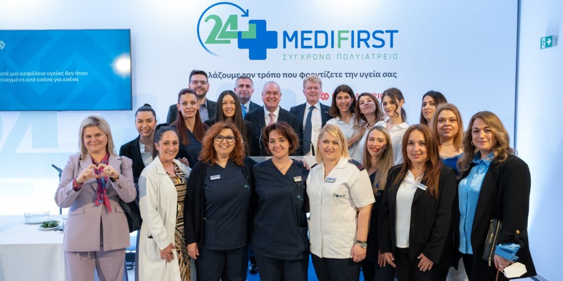 Εγκαίνια για το νέο Πολυϊατρείο Medifirst της Interamerican στο Περιστέρι