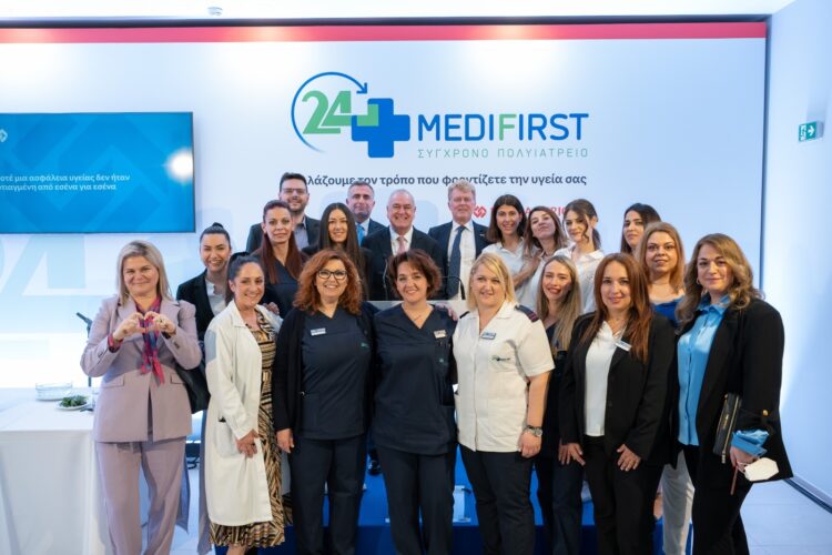 Εγκαίνια για το νέο Πολυϊατρείο Medifirst της Interamerican στο Περιστέρι