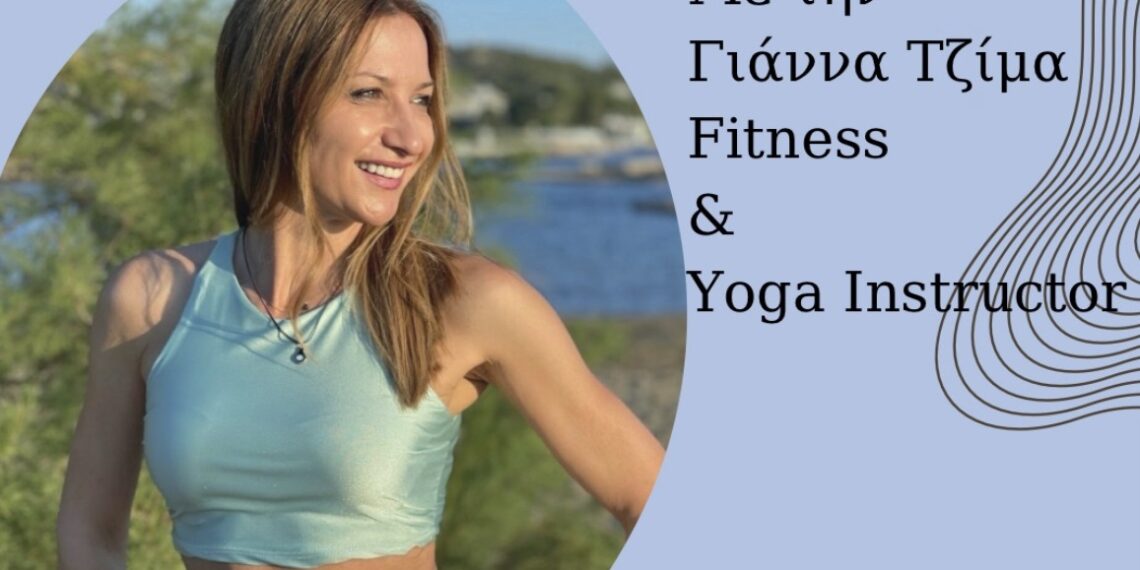 ΠΑΡΟΝ:  Κύκλος workshop “ευ ζην” για τους συνεργάτες