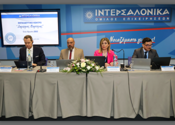 ΙΝΤΕΡΣΑΛΟΝΙΚΑ: Ξεπέρασαν τις 600 συμμετοχές τα σεμινάρια επαναπιστοποίησης