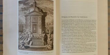 Tο Μουσείο και η Βιβλιοθήκη των Πτολεμαίων στην Αλεξάνδρεια. Ένα πνευματικό κέντρο της αρχαιότητας: