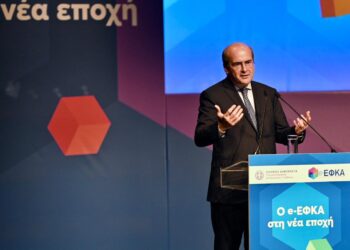 Κ. Χατζηδάκης: Οι 7 μεταρρυθμίσεις που θα φέρουν τον ΕΦΚΑ στη νέα εποχή