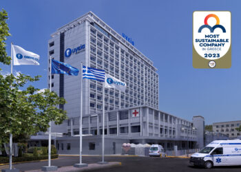 ΥΓΕΙΑ:  Στις 35 πιο βιώσιμες εταιρείες  της Ελλάδας