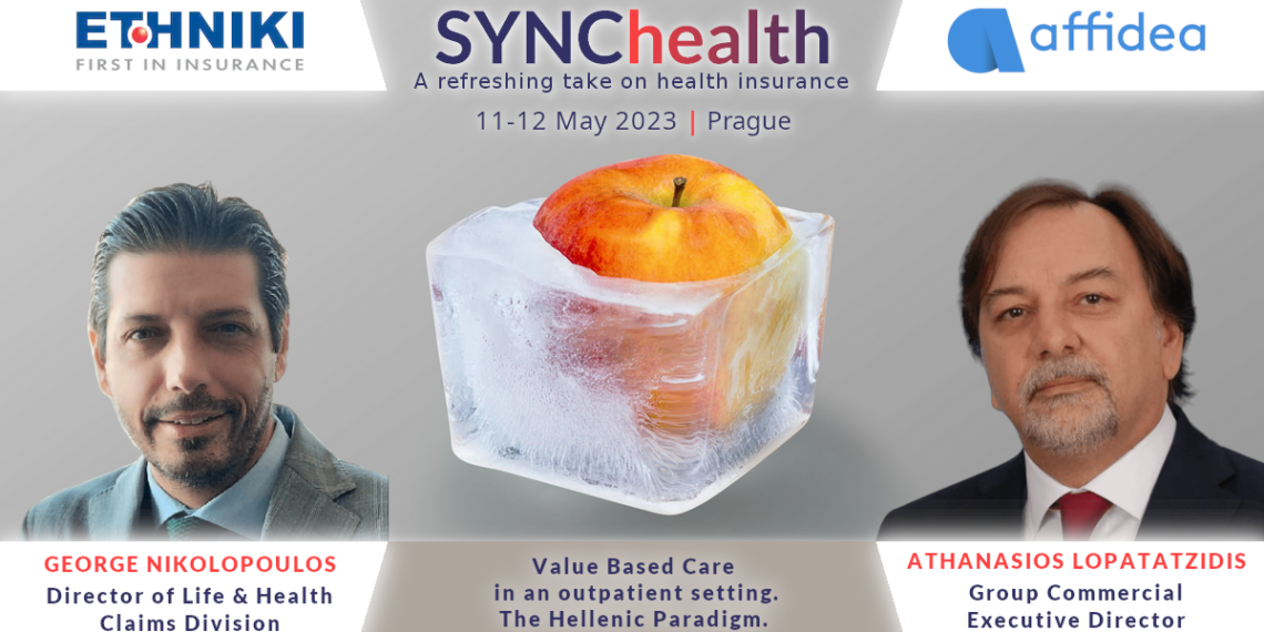Εθνική Ασφαλιστική & Affidea ενώνουν τις δυνάμεις τους στο SYNChealth