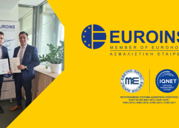 Σφραγίδα αξιοπιστίας με έξι πιστοποιήσεις ISO για τη Euroins Ελλάδος