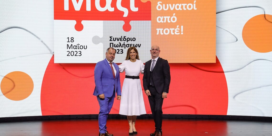 Συνέδριο Δικτύου Πωλήσεων NN Hellas: «Μαζί… πιο δυνατοί από ποτέ!»