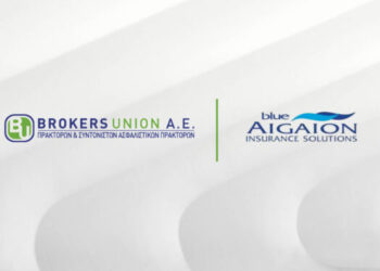 Brokers Union & Blue Aigaion: Συνολική παραγωγή – ενοποιημένα αποτελέσματα για το 2022