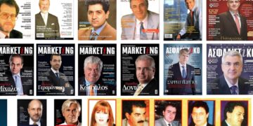 Η ιστορία της Ασφαλιστικής Αγοράς μέσα από τα κλαδικά έντυπα  