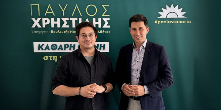 Ο υποψήφιος Βουλευτής του ΠΑΣΟΚ Π. Χρηστίδης απαντά για την Ιδιωτική Ασφάλιση